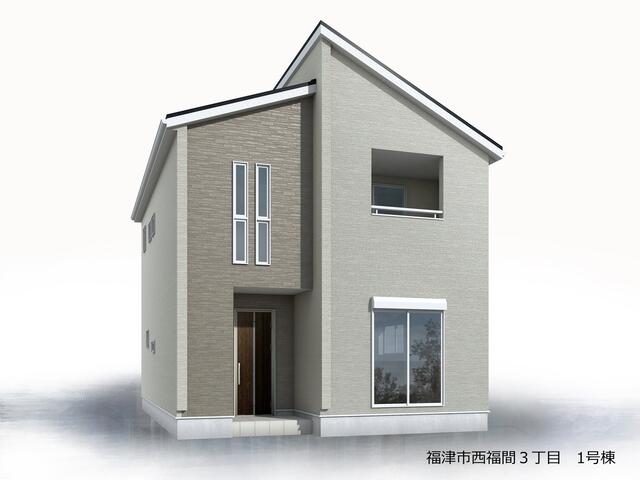 物件画像 福津市 西福間３丁目 2階建 4LDK