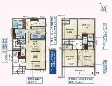 ２号棟、間取り図です。