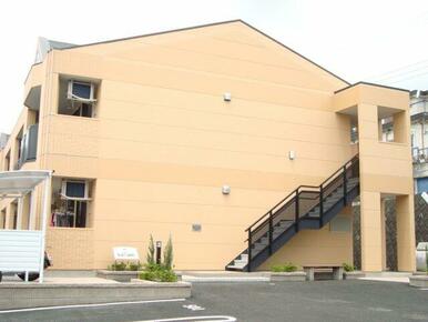 外観写真（昼）