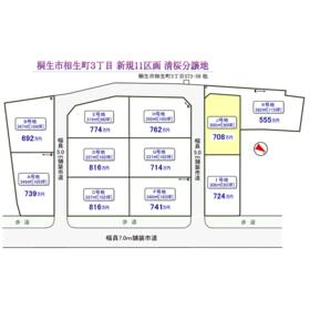 地形図等