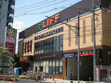 ライフ若松河田駅前店