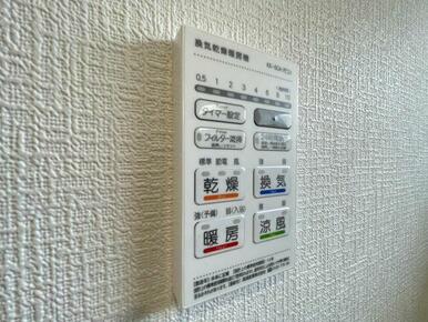 涼風機能で、むし暑い夏場のお風呂上がりもサッパリ爽快！一年中いつでも快適なバスタイムを叶えます。