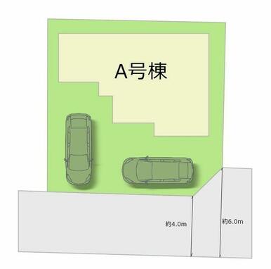 全１棟・お気軽にお問い合わせください！