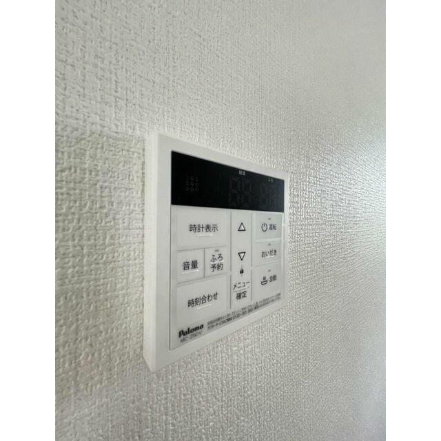 いつでも暖かい湯船に入れる追焚き炊き機能付き＾＾