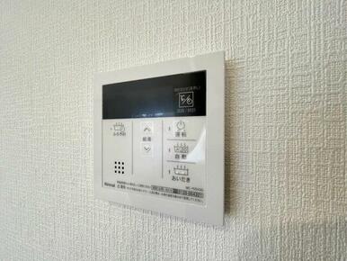 ぬるくなったらすぐ温め直せるから、長湯や半身浴にも最適！一日の疲れをじっくり癒やせる贅沢空間です。