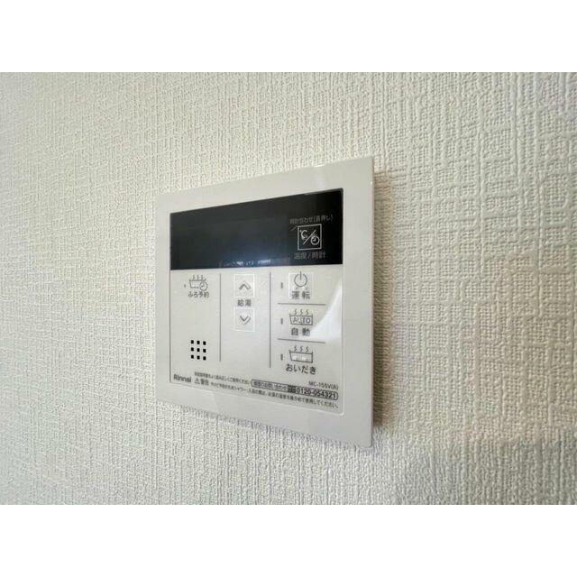 ぬるくなったらすぐ温め直せるから、長湯や半身浴にも最適！一日の疲れをじっくり癒やせる贅沢空間です。