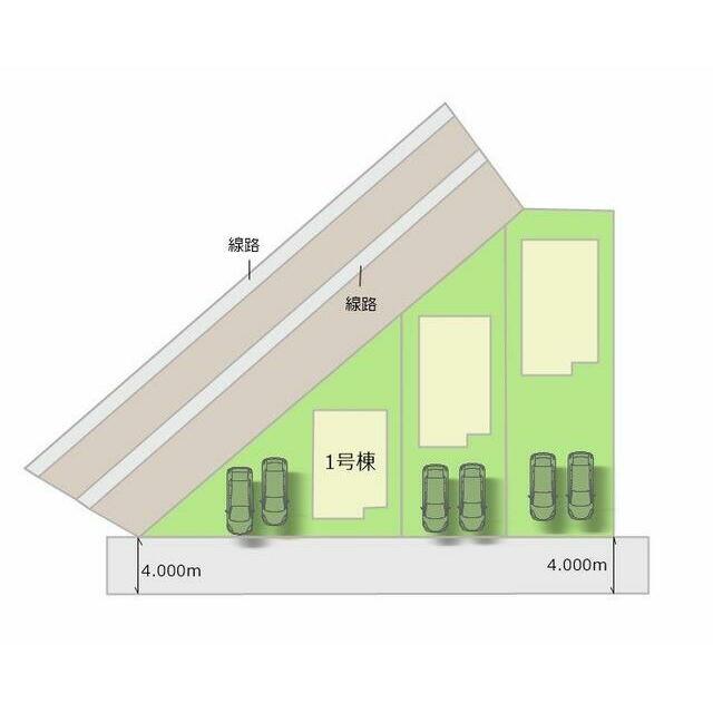 全３棟・お気軽にお問い合わせください！