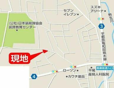 現地案内図
