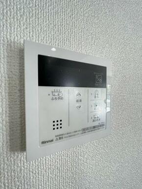いつでも暖かい湯船に入れる追焚き炊き機能付き＾＾