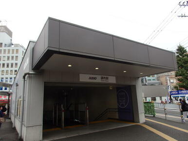 調布駅（京王線）