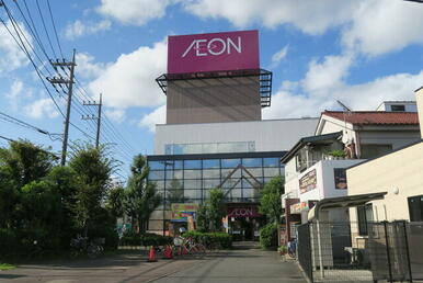 イオン八潮南店