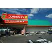ショッピング施設
