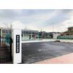 幼稚園、保育園