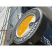 飲食店