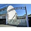 幼稚園、保育園