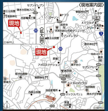 ※現地地図
