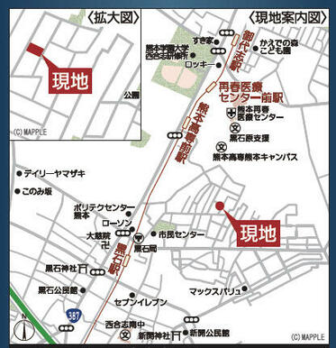 ※現地地図