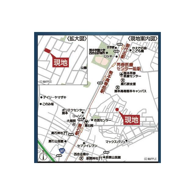 ※現地地図