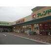 販売店