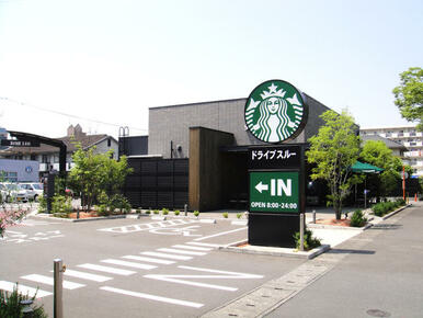 スターバックスコーヒー大分下郡店