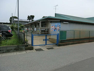 越谷市立登戸保育所