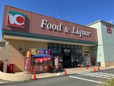 オークワ和泉小田店