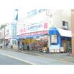 販売店