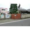 幼稚園、保育園