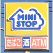 コンビニ