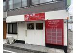 情報提供会社