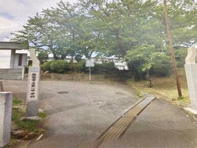 塩竃市立第一中学校