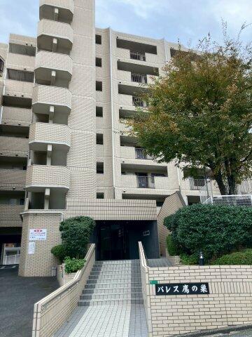 物件画像 パレス鷹ノ巣 ６０６ 1LDK
