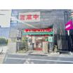ショッピング施設