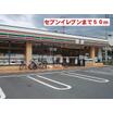 コンビニ