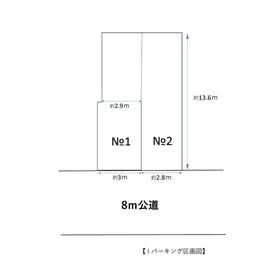 平面図