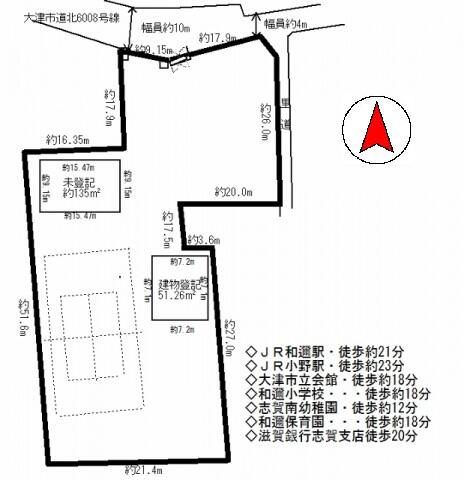 和邇駅 21分 住宅用地 大津市の売地の物件情報 売土地 滋賀県大津市の賃貸 売買なら株式会社永勘 5e48e0057f54ea218