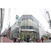 銀行