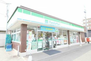 ファミリーマート南大塚駅北口店