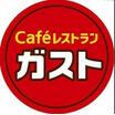 飲食店