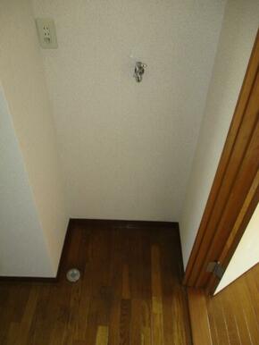 室内洗濯機置場