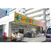 販売店