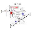 案内図
