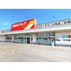 販売店