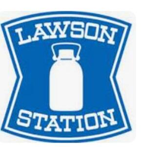 commercial 高城字町