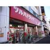 販売店
