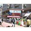ショッピング施設