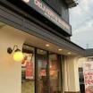 飲食店