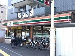 セブンイレブン 川崎二子店