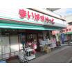 ショッピング施設