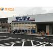 販売店